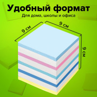 Блок для записей Staff непроклеенный, 9 x 9 x 9 см, плотность 65 г/м², цветной с белым 126367
