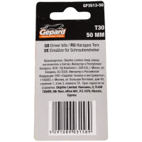 Бита магнитная Torx 3 шт, T30, 50 мм для шуруповерта Gepard GP3513-50