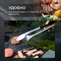 Щипцы-лопатка для мяса Forester BC-774