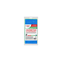 Салфетки из микрофибры LAIMA ULTRASONIC COLOUR HACCP PACK 8 30x30см, комплект 8 шт. HOME 608225
