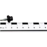 Кровельный саморез КРЕП-КОМП 4,8x19 RAL8019, серо-коричневый, Kn KENNER, 300 шт. ск48198019ф