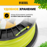 Леска FLEX CORD квадрат 3 мм, 111 м, на DIN катушке для триммера Denzel 96294