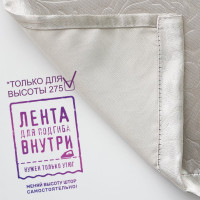 Портьерная штора witerra водевиль блэкаут, серебро, 190x275, 1 шт 100006