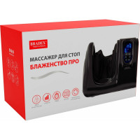 Массажер для стоп BRADEX блаженство про KZ 0475