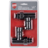 Набор дизайн-вентилей ROYAL THERMO PIANO прямой (черный) 1/2 НС-1422580