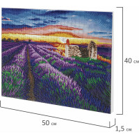 Алмазная мозаика ОСТРОВ СОКРОВИЩ Картина стразами 40x50 см, Лавандовое поле, на подрамнике 662426