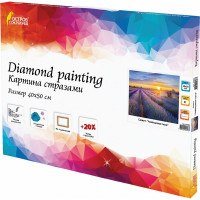 Алмазная мозаика ОСТРОВ СОКРОВИЩ Картина стразами 40x50 см, Лавандовое поле, на подрамнике 662426