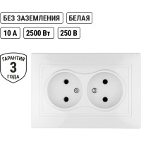 Двойная розетка, белая 2П 10А 250В TDM ELECTRIC Таймыр SQ1814-0013
