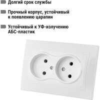Двойная розетка, белая 2П 10А 250В TDM ELECTRIC Таймыр SQ1814-0013