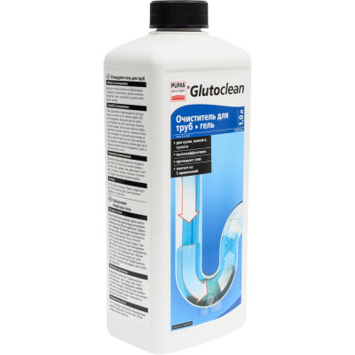 Очиститель для труб Glutoclean гель 377-037703092