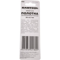 Полотна по металлу 50x0,7 мм, тип T118G, 2 шт. SANTOOL 030407-010