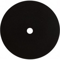 Диск отрезной Elitech 1820.066800 188221