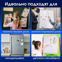 Магниты, BRAUBERG диаметр 50 мм, 4 шт., цвет АССОРТИ, в блистере, 231736