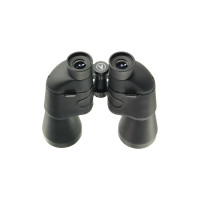 Бинокль Veber Free Focus БПШ 7x50 24593