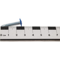 Прессшайба Качественный КРЕПЕЖ 4.2х25 мм, синяя RAL 5005, сверло, 230 шт 0300329 КЧ