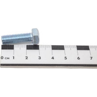 Болт с ш\г Качественный КРЕПЕЖ полная резьба DIN 933 558 8x25 60 шт 0300795 КЧ