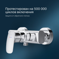 Смеситель для душа AM.PM Spirit V2.1 хром F71A20000