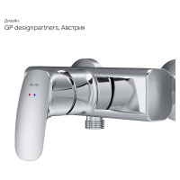 Смеситель для душа AM.PM Spirit V2.1 хром F71A20000