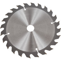 Диск пильный Hilberg Industrial Дерево 165x20x24Т HW165