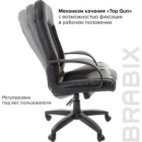 Компьютерное офисное кресло руководителя BRABIX Strike EX-525, с подлокотниками, экокожа 531381
