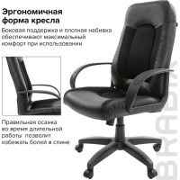 Компьютерное офисное кресло руководителя BRABIX Strike EX-525, с подлокотниками, экокожа 531381