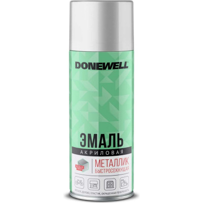 Универсальная эмаль металлик DONEWELL хром DW-1027