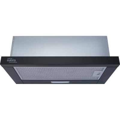 Телескопическая кухонная вытяжка OASIS UV-60B