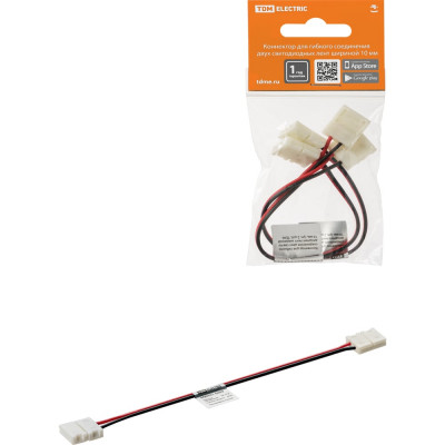 Коннектор для светодиодной ленты TDM ELECTRIC 10 мм, 2 шт SQ0331-0403