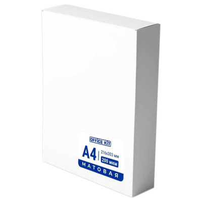 Пленка Office Kit 216x303, 200 мкм, 100 шт., матовая PLP216*303/200 m