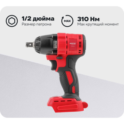 Аккумуляторный ударный гайковерт WORTEX CWR 0318 ALL1 0329229