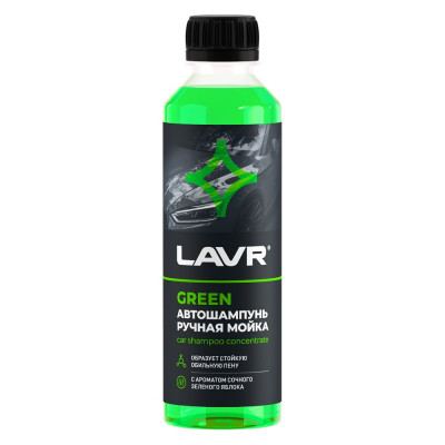 Автошампунь для ручной мойки green LAVR 255 мл Ln2269