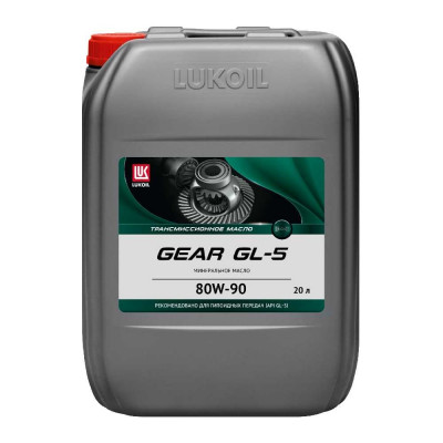 Трансмиссионное масло LUKOIL GEAR GL-5 80W-90, 20 л Лукойл 6006026