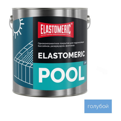 Мастика для бассейна Elastomeric Systems 3 кг, голубой elastomeric pool ET-6006045