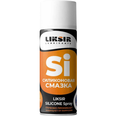 Cиликоновая смазка LIKSIR SILICONE Spray 520 мл 500202