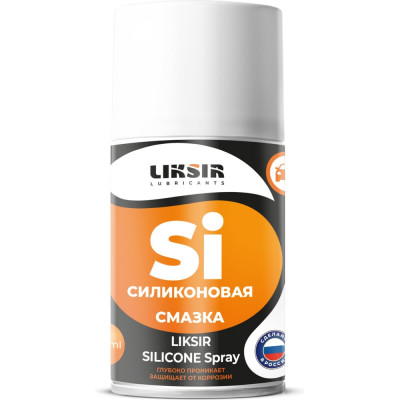 Cиликоновая смазка LIKSIR SILICONE Spray 340 мл 500211