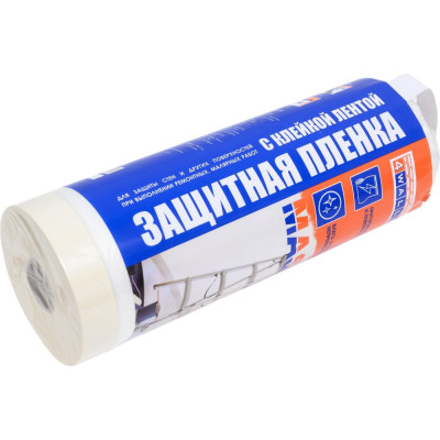 Пленка MASKO ПНД, 1400 мм, 33 м 4walls 115939