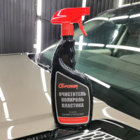 Очиститель пластика G-POWER 750мл GP-751