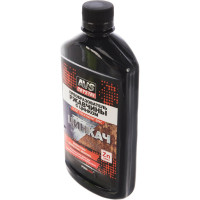 Преобразователь ржавчины Прохим AVK-185 ЦИНКАЧ 500 мл A07398S