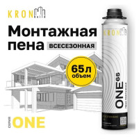 Профессиональная монтажная пена Kronbuild всесезонная ONE 65 FAO65