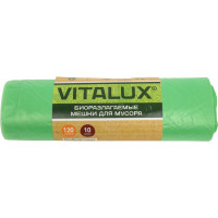 Мешки для мусора зеленые VitaLux БИО (10 шт; 120 л; 70х105 см; 15 мкм) Концепция Быта 2128