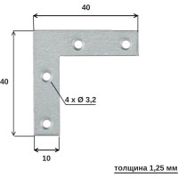 Мебельный уголок ALBERTS оцинкованный, 40x40x10 мм 336851