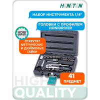 Набор инструмента 1/4" 41 шт HONITON H5-112041H В0000000170618