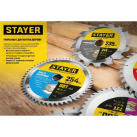 Пильный диск по дереву STAYER Construct 210х30/20 мм, 24Т, технический рез 3683-210-30-24_z01