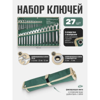 Набор комбинированных ключей Rockforce 27 предметов на полотне RF-5149R(46766)