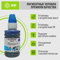 Чернила Cactus голубой 100мл для epson st с79/c110/сх3900/cx4900/cx5900 CS-I-EPT0732 845602