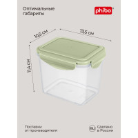 Контейнер для холодильника и микроволновой печи Phibo Smart lock 0,9 л, зеленый 431129109