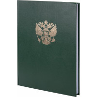 Книга учета BRAUBERG 96 л, клетка, твердая, бумвинил, офсет, герб, А4, 200x290 мм, зеленая 130277