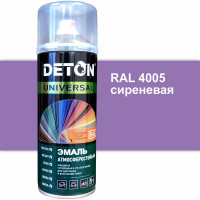 Эмаль универсальная Deton UNIVERSAL Сиреневая RAL 4005 аэрозоль 520 мл DTN-A70882