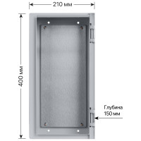 Щит с монтажной панелью TDM щмп-4.2.1-0 (400x210x150) ip54 народный эконом SQ0905-3406