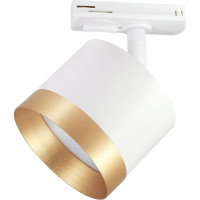 Светильник на штанге Ambrella Light TRACK SYSTEM GL5361
